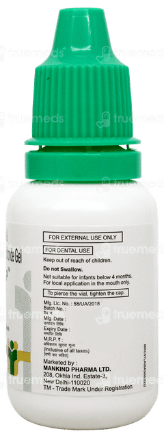 Orahelp Gel 15Gm Orahelp Gel 15Gm